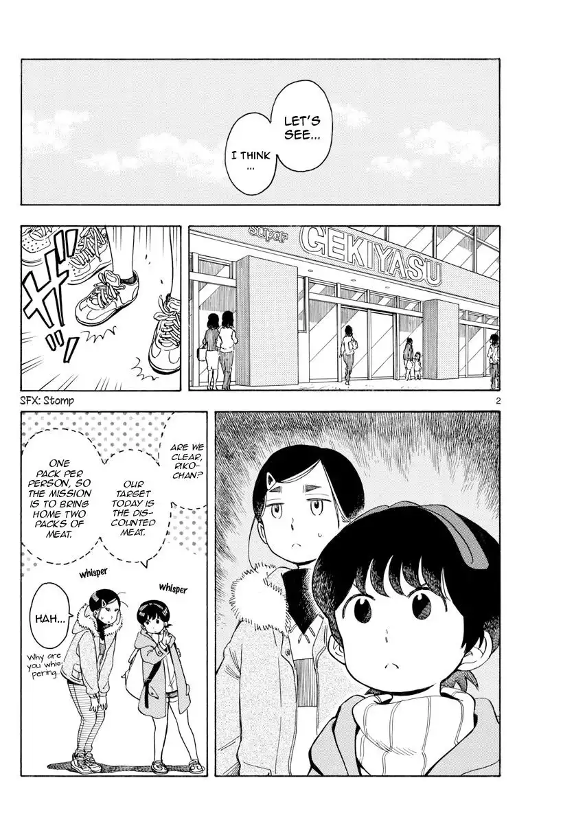 Maiko-san Chi no Makanai-san Chapter 160 2